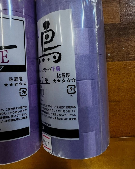 画像1099