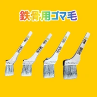 画像1101