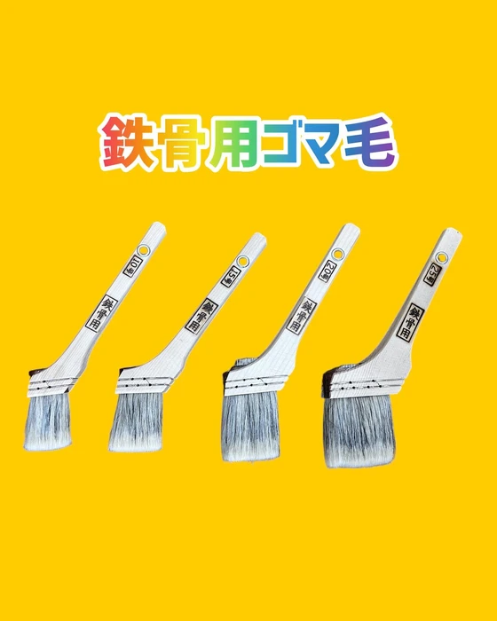 画像1101