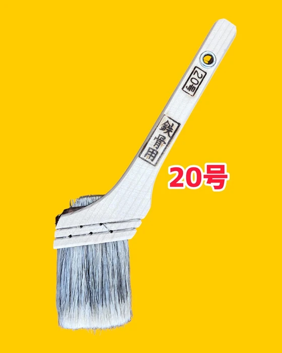 画像1104