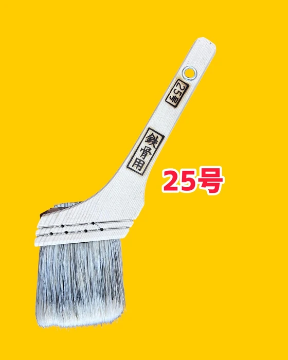 画像1105
