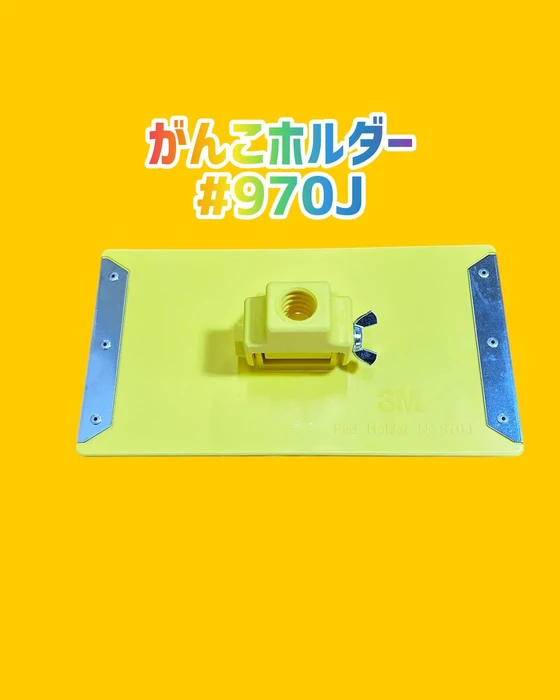 画像1114