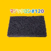 画像1117