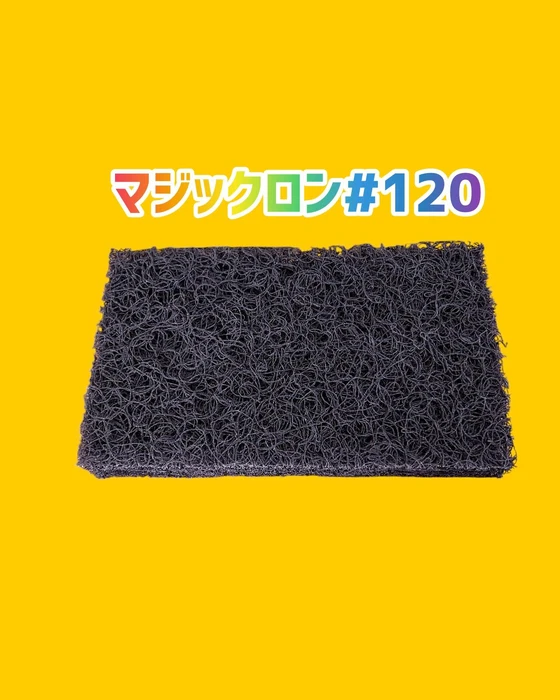 画像1117