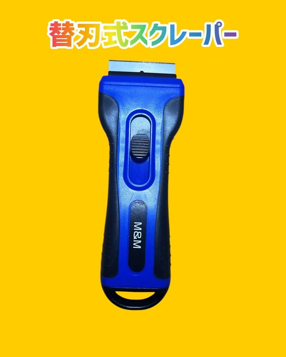 画像1120
