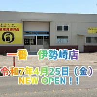画像1122