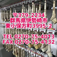 画像1123