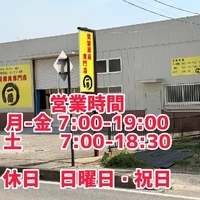 画像1124
