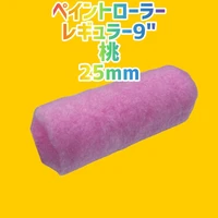 画像1136