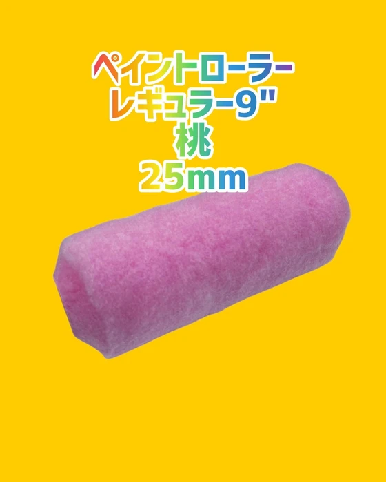 画像1136