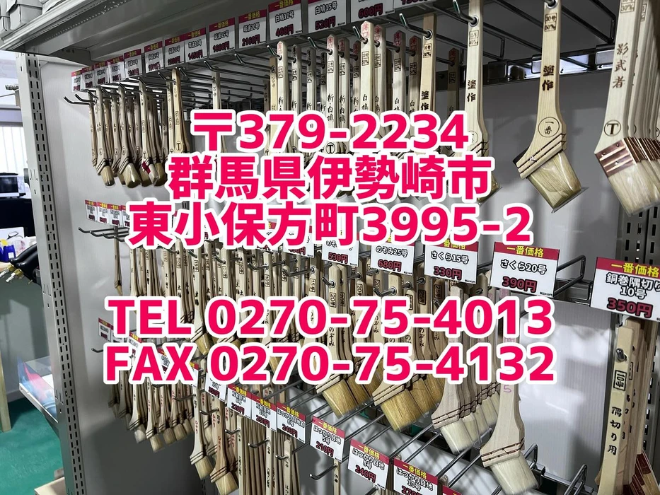 画像1140