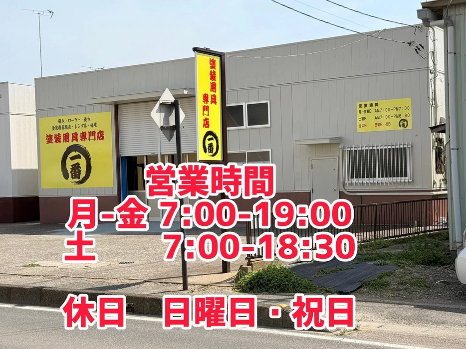 画像1141
