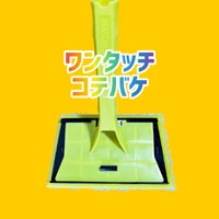 画像1143