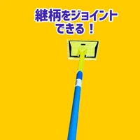 画像1145