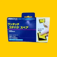 画像1146