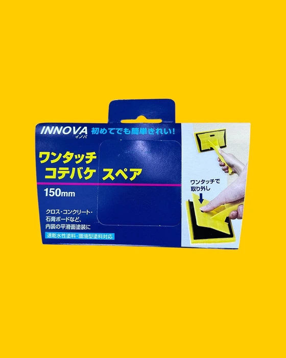 画像1146