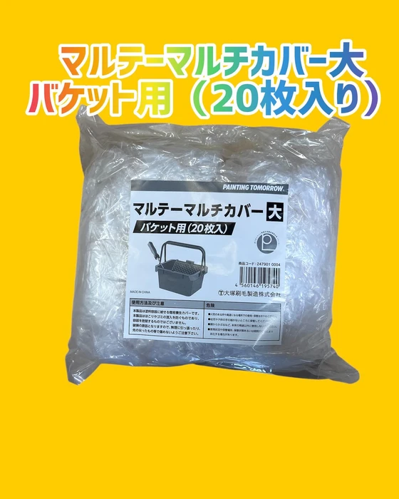 画像1154