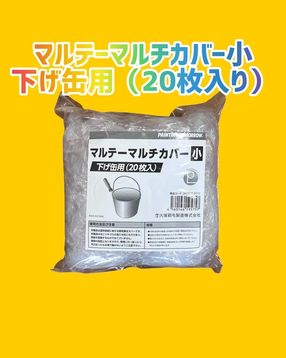 画像1155