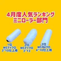 画像1157