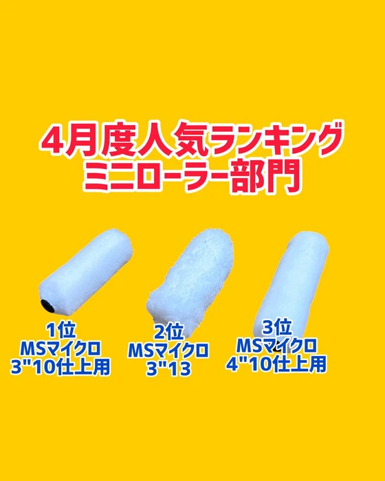 画像1157