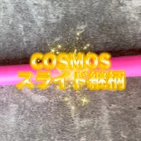 画像1161