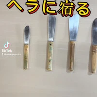 画像1165