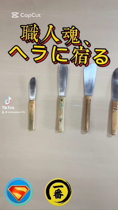 画像1165