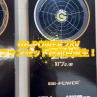 画像1167