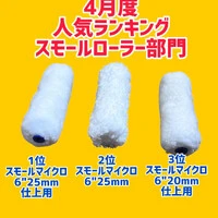 画像1169