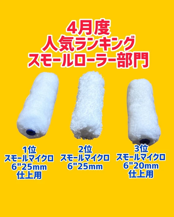 画像1169