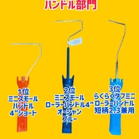 画像1175