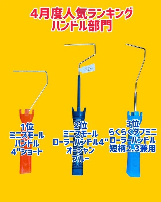 画像1175