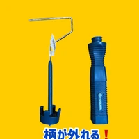 画像1176