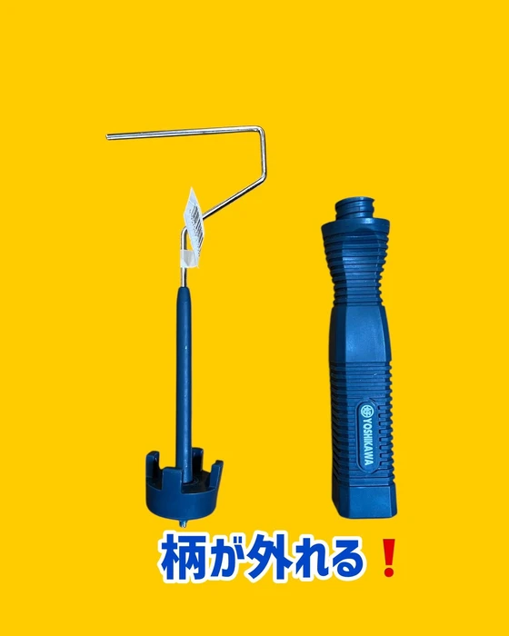 画像1176