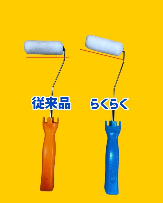 画像1178