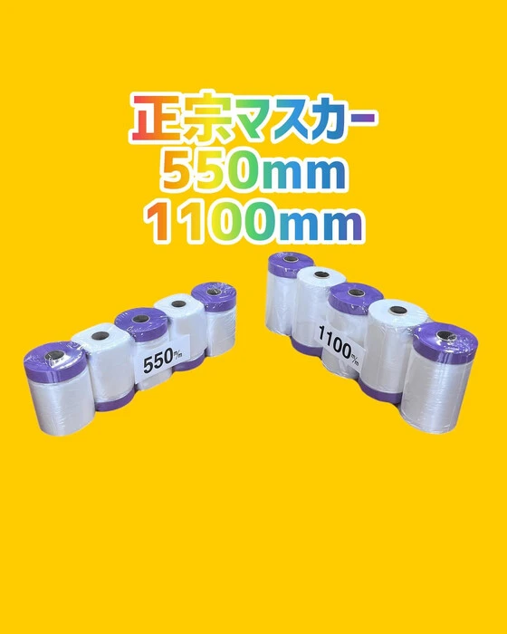 画像1182