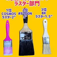画像1184