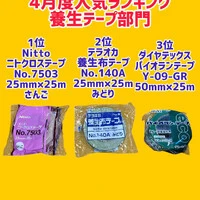 画像1186