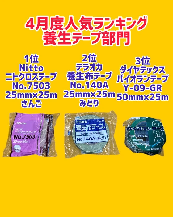 画像1186
