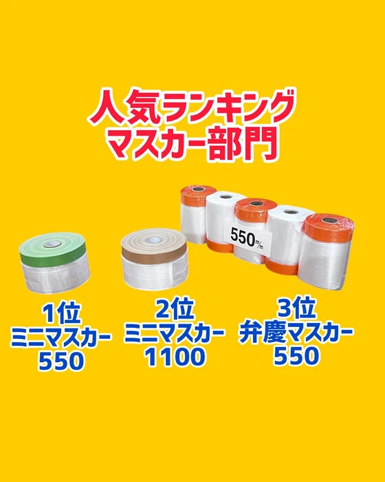 画像1188