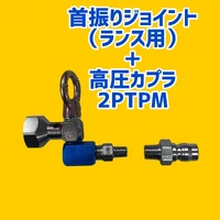 画像1192