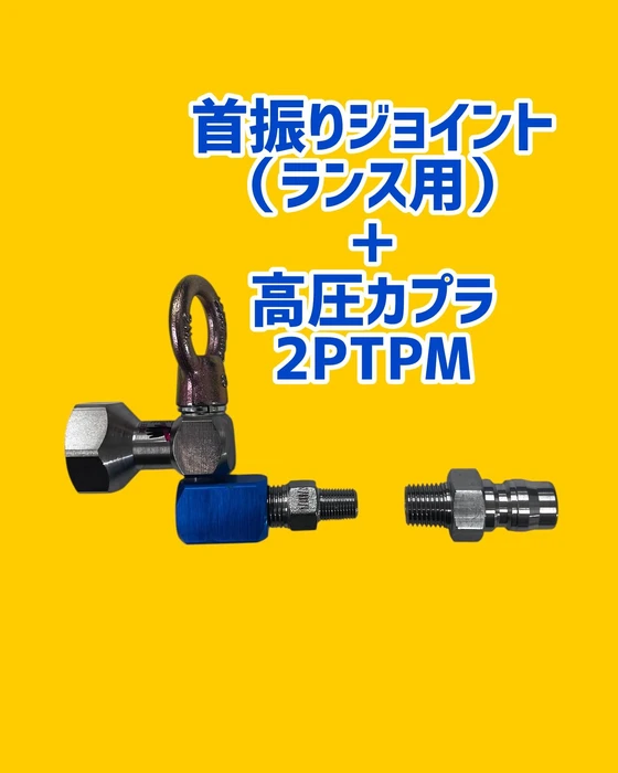 画像1192