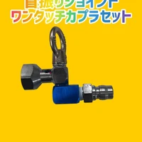 画像1193