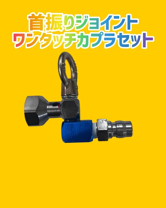 画像1193