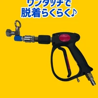 画像1194