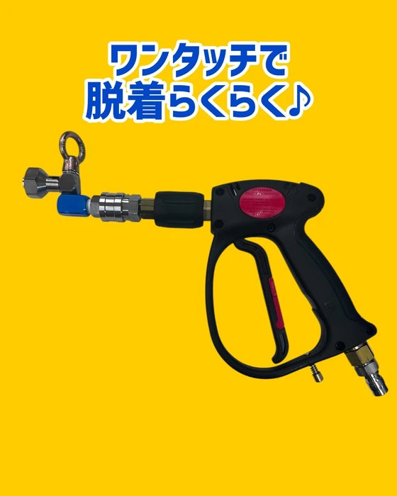 画像1194