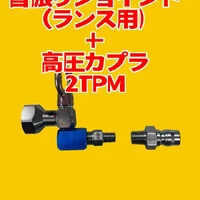 画像1195