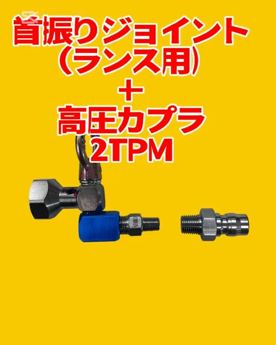 画像1195