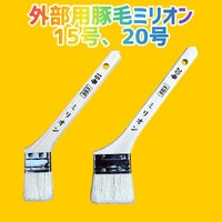画像1197