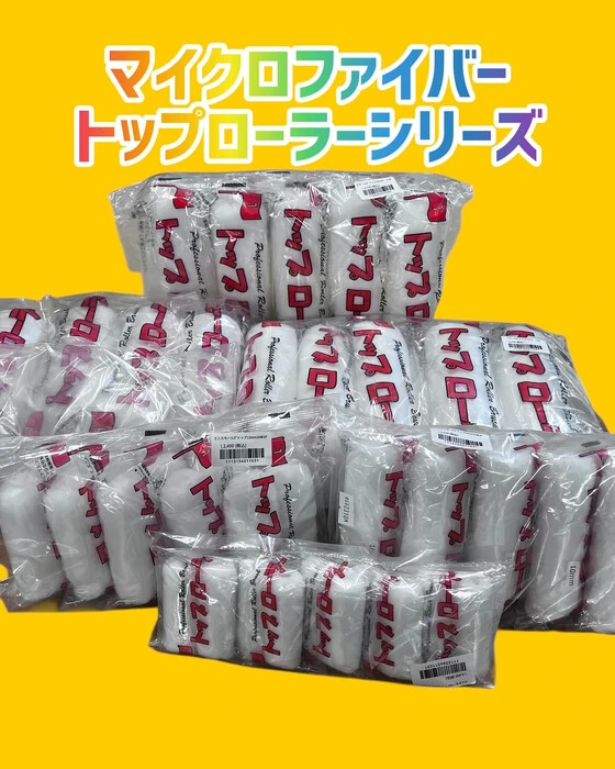 画像1199